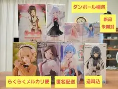Item thumbnail for item 8119610b-6964-4bd4-accb-6cd957e106c5