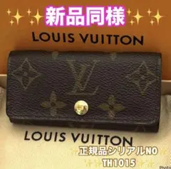 Item thumbnail for item 7f1c632c-842d-4206-aff4-5c9a89d825f1