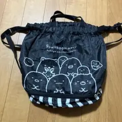すみっコぐらし プールバック 黒/白