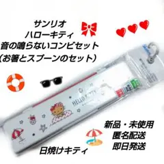 Item thumbnail for item 17c43b09-4f1e-4cf0-a748-397cd6c27f9b
