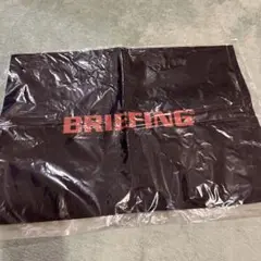 BRIEFING ノベルティー　収納袋　50㎝×70㎝