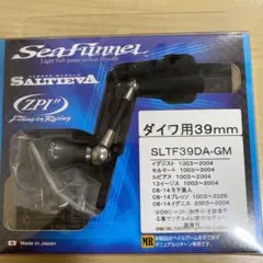 ZPI　シーファンネル51.5　ガンメタ　シマノ用　　在庫即納です　送料無料 楽天市場】zpi ファンネル シマノの通販