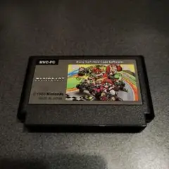 ★FC★マリオカート★
