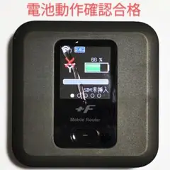 N3 FS030w 通受信正常 確認済 APN設定無料 V7.0.1裏蓋固定可