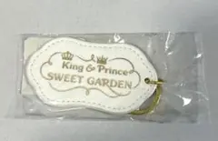 King & Prince キンプリ SWEET GARDEN キーホルダー