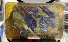 ポケモンフレンダ　ミライドン　レガシー