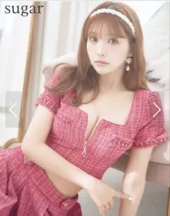 Item thumbnail for item b8d54fab-cdc1-48a5-a5c4-3dbfb31be299