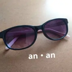 anan オーバーサイズ ブラックサングラス　レディースサングラス　メガネ