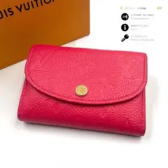 Item thumbnail for item 0ff354b3-0c92-4d93-a56b-7686708d83b5