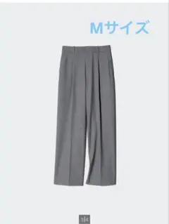 ユニクロ　タックワイドパンツ　Mサイズ　グレー