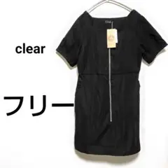 Item thumbnail for item 955d6856-9601-403b-9d15-52fce1abfb77