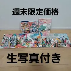 【AKB48】Blu-rayミリオンがいっぱい6枚セット