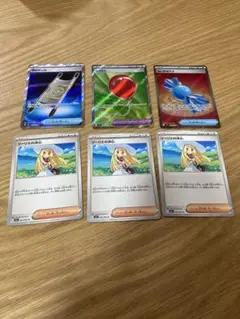 ポケカ グッズ sr セット リーリエの決心