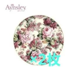Aynsley　ローズプレート2枚セット 未使用新品