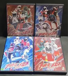 2025年最新】アンドロメロス dvdの人気アイテム - メルカリ