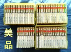 美味しんぼ 1〜59巻 59冊まとめ売り 美品
