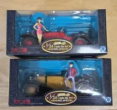 ルパン三世 　カーモデル&フィギュア　24分の１　全2種　未開封