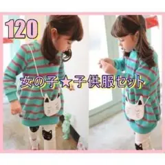 Item thumbnail for item 8c059515-fed7-42f1-bd03-443c7f2f3c34