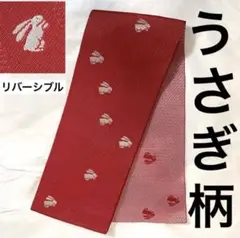 Item thumbnail for item 95d2331a-fd0b-42f5-8305-4514a517285c