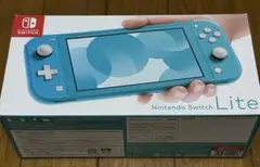 任天堂スイッチライト ターコイズ