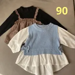 Item thumbnail for item 8c7c6434-aa39-47a4-8d01-8b800e948c00