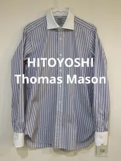 ヒトヨシ　クレリックシャツ　トーマスメイソン