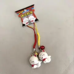 新品未使用品京都伏見稲荷KISSペア白い狐ストラップ