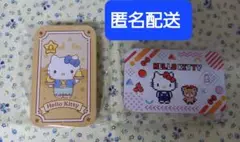 サンリオ　すらいどきゃん　キティ
