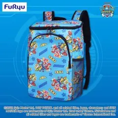 パウパトロール パウパト リュック バッグ ラウンドワン