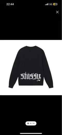 2025年最新】stussy gothic sweaterの人気アイテム - メルカリ