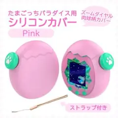 Item thumbnail for item debf2ffc-b7b1-4d17-a8d9-32a8d591bbbe