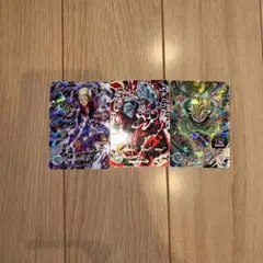 Item thumbnail for item 7217ab63-e791-487e-b9ed-89aa45410b94