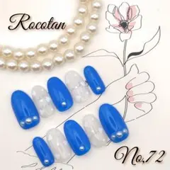 ★SALE15日まで★【No,72】ネイルチップ サイズ/チップ変更可