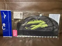 Mizuno KPAN キャップ 黒/黄