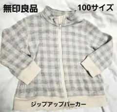 Item thumbnail for item 36738411-e6f6-436e-911b-7d1794bfc204