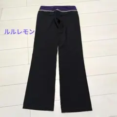 Item thumbnail for item 554542e6-22b8-441a-8b5a-84a0c0132426