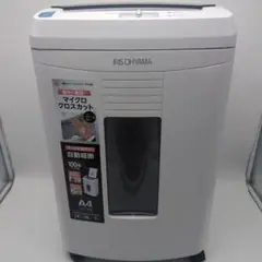 Item thumbnail for item 9960a538-cf9b-4095-b3d0-3916b4e538a2