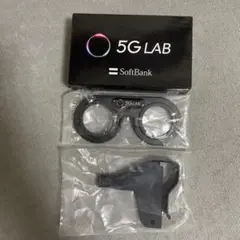 5GLAB VRグラス