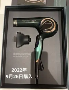 【美品】Bioprogramming レプロナイザー7D Plus
