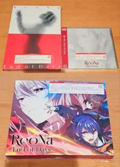 【新品未開封】ReoNa「End of Days」3形態セット