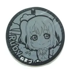 黒澤ルビィ 沼津 マンホール ラバーコースター ラブライブ！サンシャイン!!