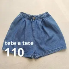 Item thumbnail for item e2165453-9141-4cb4-b264-ecb28fc95bae