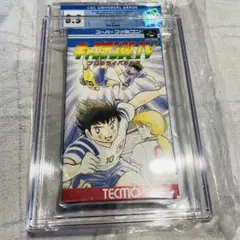 Item thumbnail for item ac8eec82-5f88-437b-b293-ae4912bf800b