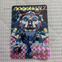 ロックマン7 キラホログラムカード