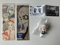 鬼滅の刃 オリジナルステッカーコレクション ハグコット 宇髄天元 キメツ学園