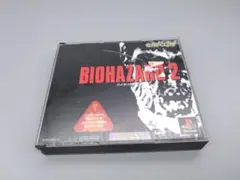 BIOHAZARD 2 (バイオハザード2)
