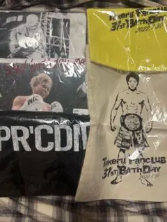 武尊 ファンクラブ 限定Tシャツ セット 31st Birthday 未使用品