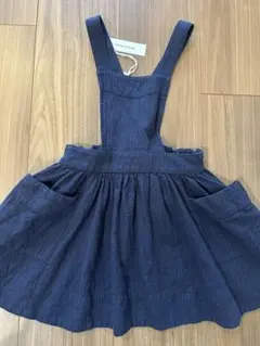 Soor Ploom Harriet ハリエット