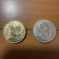 ドラゴンボールZ クリリン、ナッパのコインセット1990年