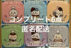 Item thumbnail for item 7ab3602d-8990-404f-b4e1-c51a46b3dfec